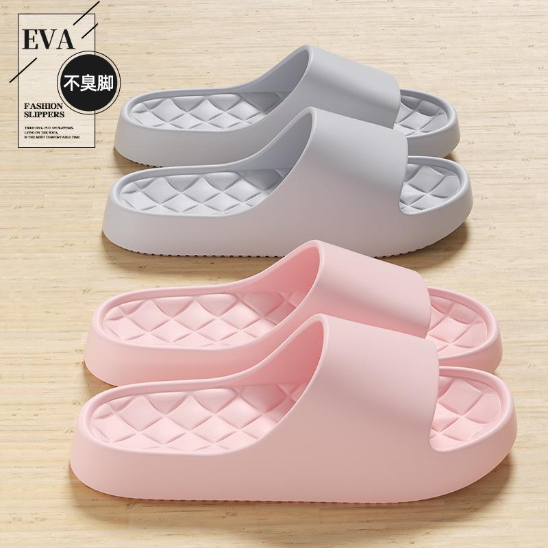 

Cool slippers women s home bathroom bath non-slip home indoor summer men 36/37 [Suitable for usual 35/36 wear]