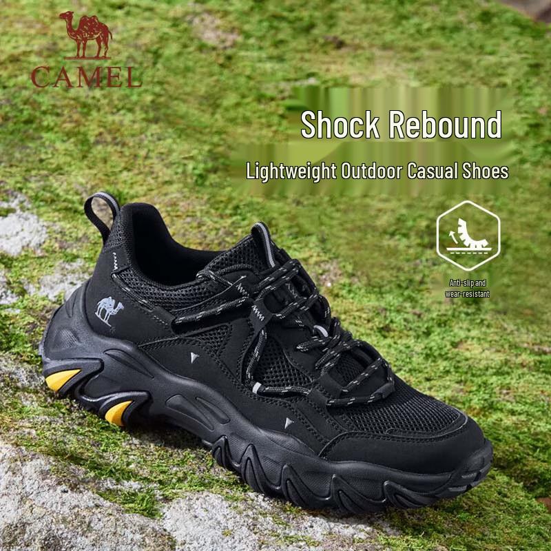 CAMEL Men s Mesh Breathable Thick-Soled Hiking & Casual Shoes G15M342054 EU 40