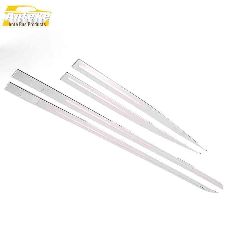 Roewe RX5 Door Edge Guards & Trim Anti-Scratch Stickers