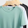 Baleno Men's Ice Silk Mesh Quick Dry Short Sleeve T-Shirt
