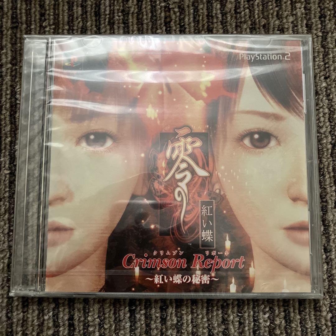 

[USED] Red Chou Crimson Report PlayStation 2
