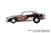 Aoshima Bunka Kyozai The Tuned Car BLACK LAGOON TA22 Celica 1600GT Skala Plastmodell (AOSHIMA) Nej. IT-01 '72 (Toyota) 1/24