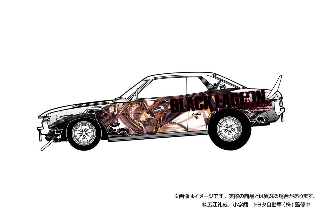 Aoshima Bunka Kyozai The Tuned Car BLACK LAGOON TA22 Celica 1600GT Skala Plastmodell (AOSHIMA) Nej. IT-01 '72 (Toyota) 1/24