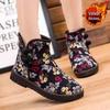 Women's Winter Ethnic-Style Fleece-Lined Non-Slip Snow Boots