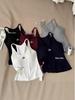 Women's Slimming Ribbed Racerback Camisole - Early Autumn Fashion