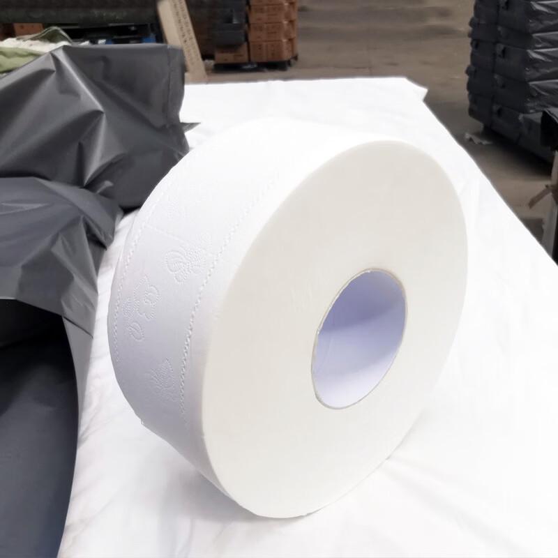 Chu Yi Qi Commercial Jumbo Roll Toilet Paper