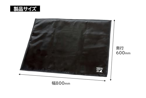 Captain Stag (CAPTAIN STAG) Fire Pit Sheet, Fire Mat, 80 x 60 cm, Insulated, Heat Resistant up to 700°C, Fiberglass, Black, UG-3316