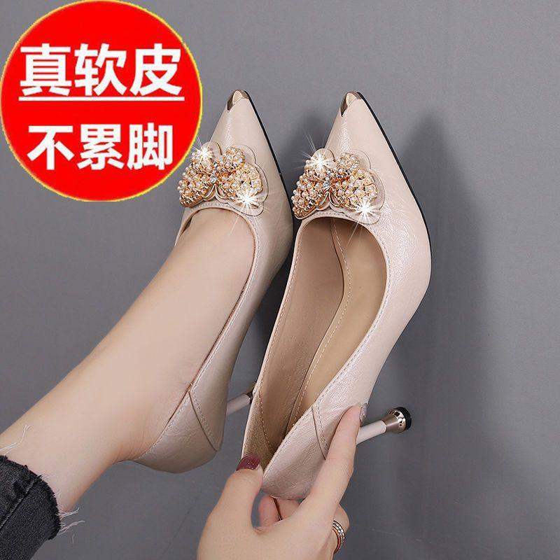 Fashion Women Shoes 2024 Spring Pumps Beige High Heels Work Dress Professional Pointed Wedge Sandals Ladies Shallow Mouth Latest 12cm Me