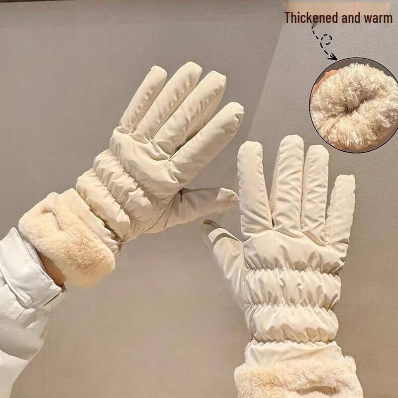 Warm Winter Cycling Gloves