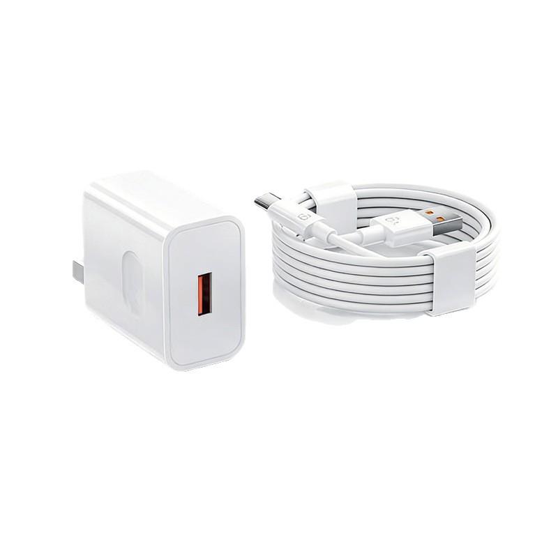 Super Fast 120W/100W/66W Charger for Huawei Honor Mate80/Magic8