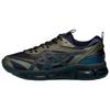 Sneakersnstuff X Gel Quantum 360 8 Night Shade Unisex Sneakers Green Midnight 1203A666-500