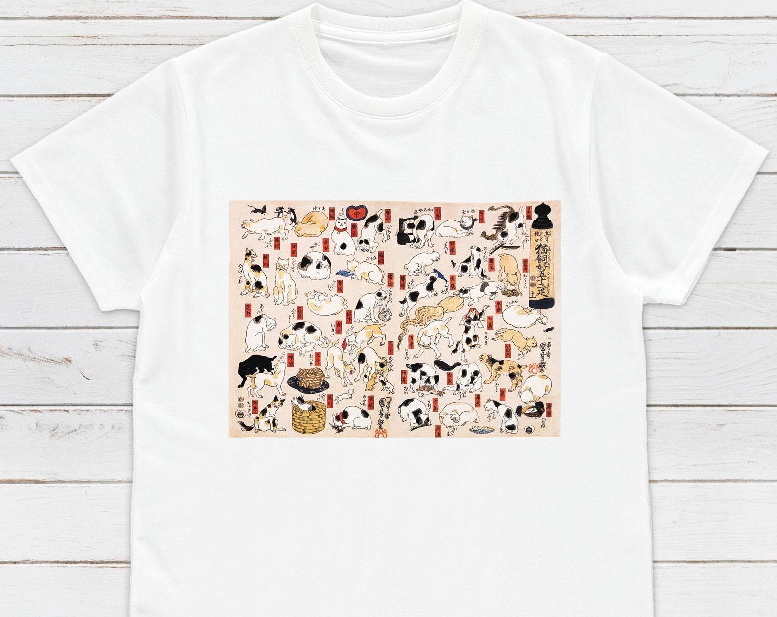 Ukiyo-e Cat T-Shirt: Japanese Woodblock Art by Kuniyoshi XL