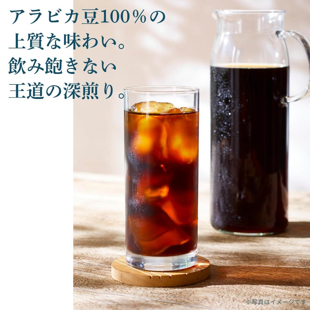AGF Professional Cold Brew Coffee Bags (6 Sachets for 1L) [Iced Coffee]