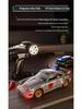 1:43 Scale Alloy Drift RC Car with Openable Doors - Mini Desktop Remote Control Toy
