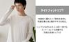 WEGO Ribbed Long Sleeve Solid Perfect for Simple Size Black Men's Tight-Fit T-Shirt, Color, Fall, Design, Gift, L,