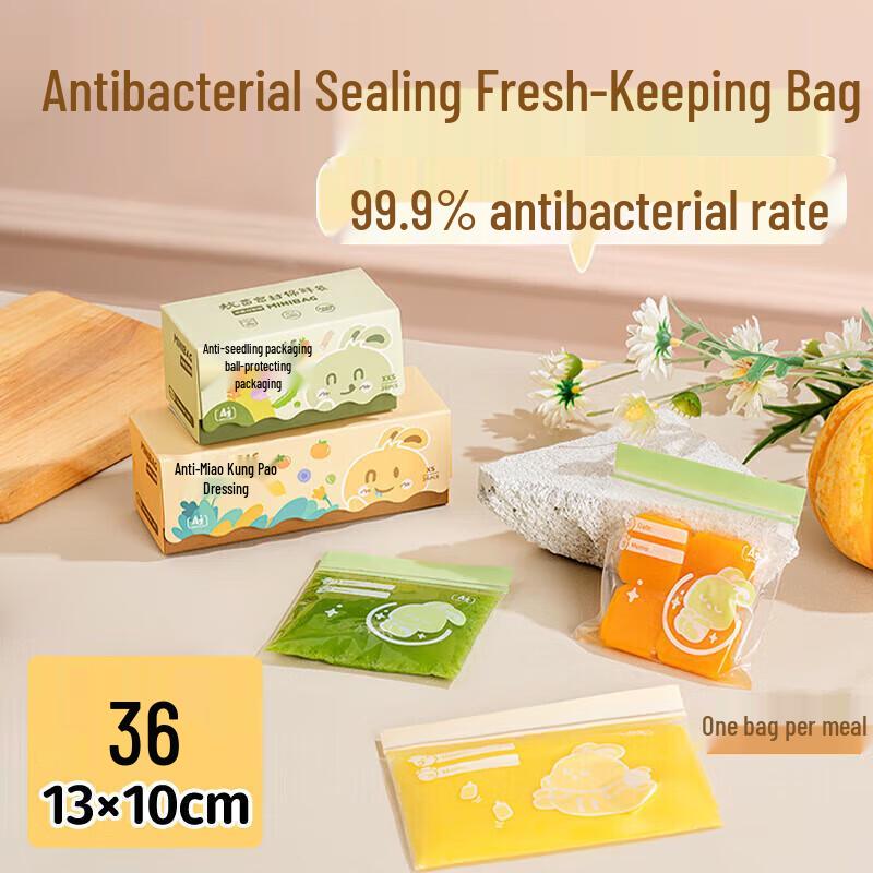 

YOUAO Antibacterial Sealed Food Storage Bags