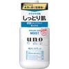 Uno Skincare Tank F 160ml