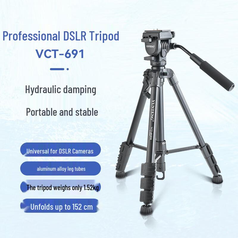 Yunteng VCT-691 Professional DSLR Tripod with Hydraulic Head