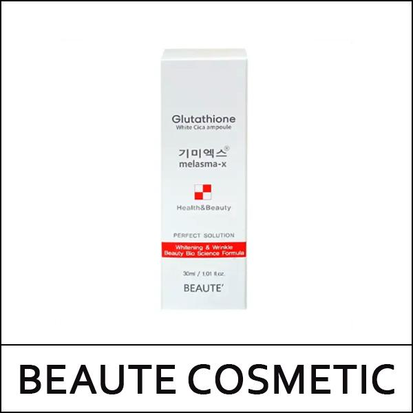 

[BEAUTE COSMETIC] (bo) Melasma-X Glutathione White Cica Ampoule 30ml