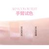 VEECCI - Plump Up Brightening Highlight Stick - 2 Colors