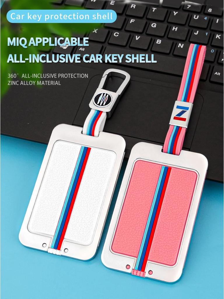 NIO Car NFC Key Case: ES6/ES8/EC6 Women's High-End Protective Shell with Buckle