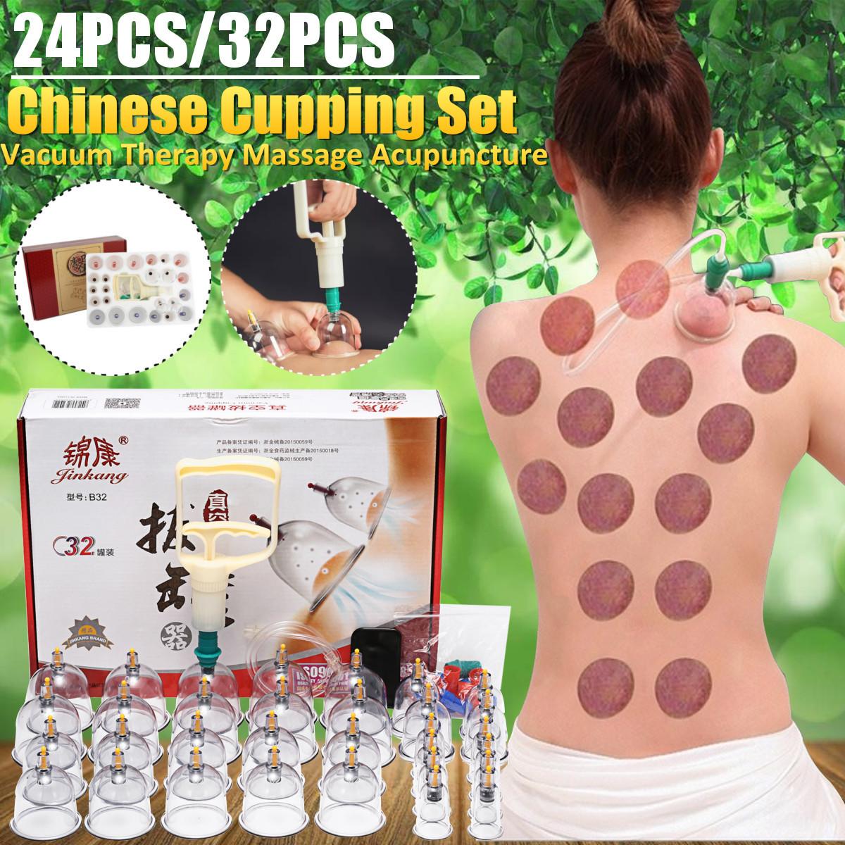 Kangzhu cupping kit инструкция на русском скачать
