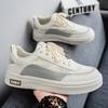 Fashion Summer Men's New Breathable Canvas Shoes Men's Trendy Versatile Thick Bottom Simple Comfortable Sports Leisure Board Shoes