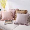 BUYNOW 1PC Suede Ruffle Skirt Small Fresh Pillowcase Pillowcase Sofa Pillowcase Bedside Cushion Cover  Home Bedroom Decoration