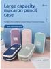 Macaron Colorblock Large Capacity Art Student Pencil Case - Double Layer Oxford Cloth Paintbrush Storage Bag