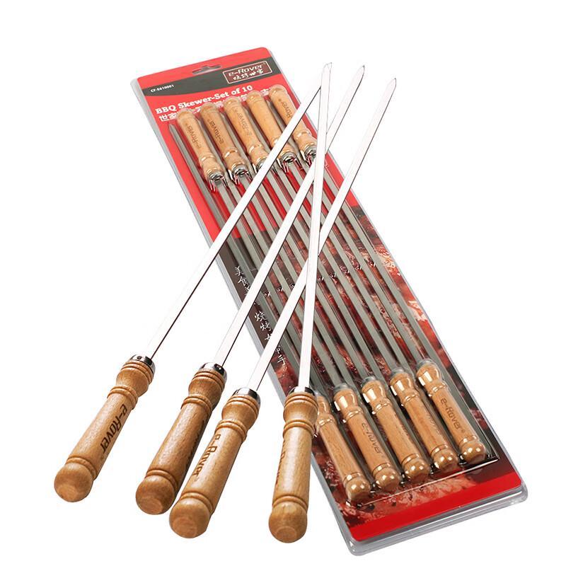 Stainless Steel BBQ Skewers with Wooden Handle