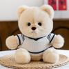 Wear Clothes Bear Plush Toy With Embroidered Heart Design For Kids And Adults Gift