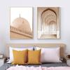 Marokko Leinwand Malerei Islamische Architektur Wand Druck Poster Hassan II Moschee Kunst Muslimischen Bild Moderne Ramadan Wohnkultur