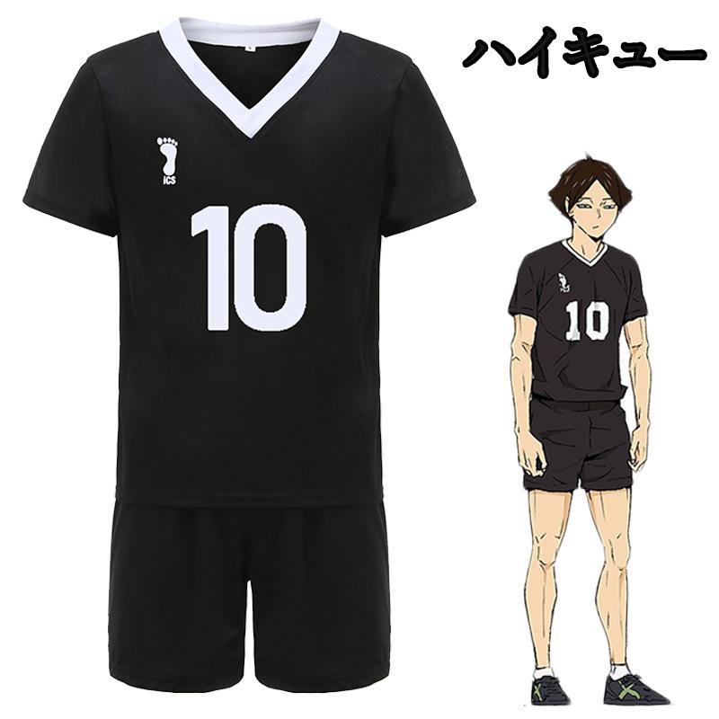 Haikyuu!! Inarizaki Osamu Miya Atsumu Shoole Uniform Sportswear Cosplay Costume Haikiyu Volley Ball Team Jersey