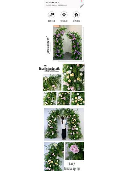Mori-Style Floral Arch: Silk Flowers & Greenery for Weddings, Proposals, Birthdays, Window Displays & Photo Arrangements