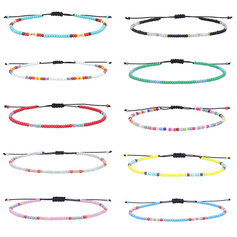 

Colorful Seed Bead Woven Surf Anklet - Summer Beach Foot Jewelry