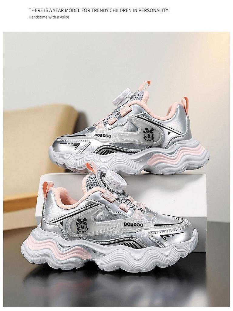 Babudou 2025 Winter Waterproof Girls' Sports Shoes with Plush Lining