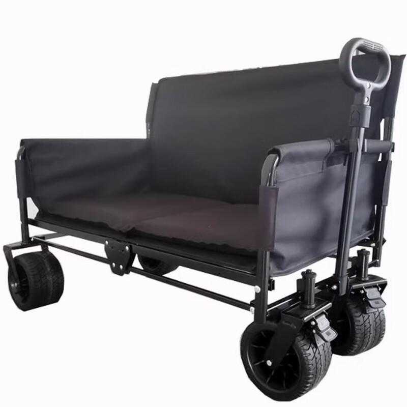 Multi-functional Folding Camping Cart & Recliner
