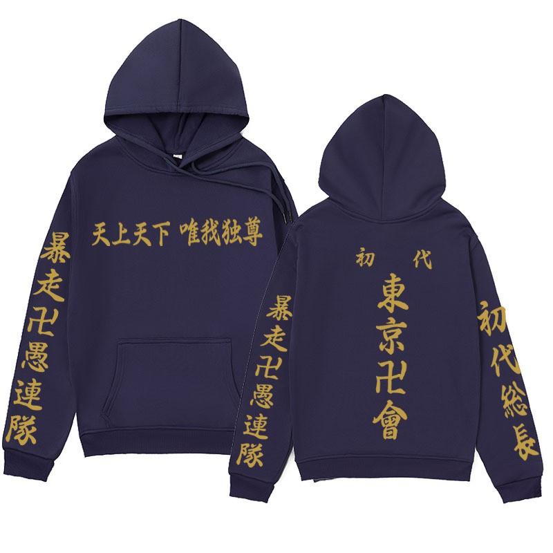 Mens Oversized Hooded Sweatshirt Streetwear Casual Winter Top Cotton Blend Long Sleeve Loose Fit