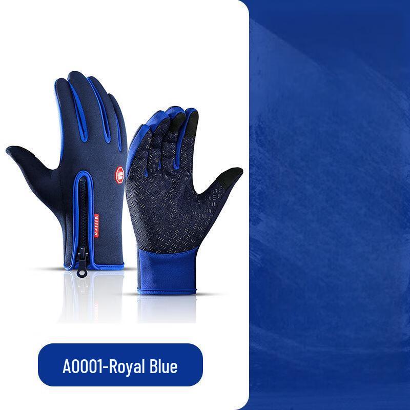 Lilang Winter Cycling Windproof Warm Gloves