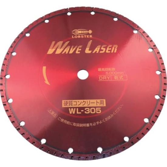 

EBI Diamond Wheel Web Laser 304mm Hole Diameter 20mm WL30520 (Dry Type)