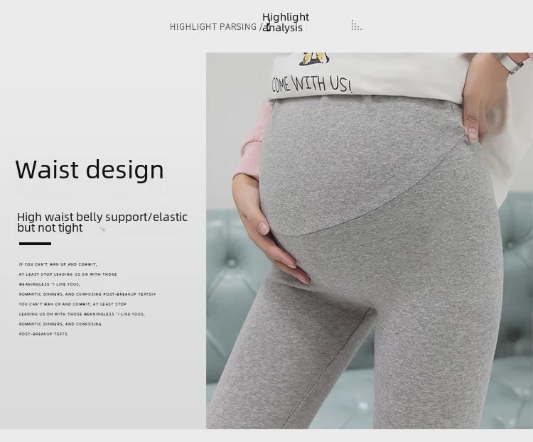 Adjustable High-Waist Maternity Leggings with Belly Support - Elastic Pants for Spring, Summer, and Autumn, 9/10 Length