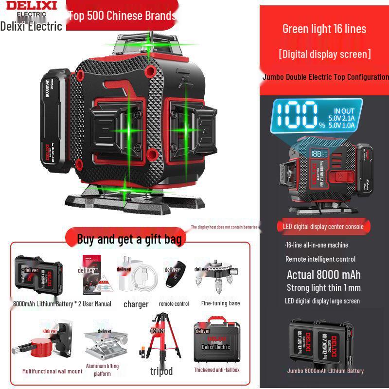 DELIXI 12-Point High Precision Green Laser Level for Outdoor Use