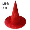 Halloween performance witch party beauty wizard hat costume magician hat Christmas COS Props