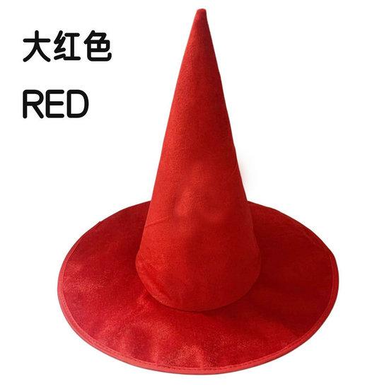 Halloween performance witch party beauty wizard hat costume magician hat Christmas COS Props