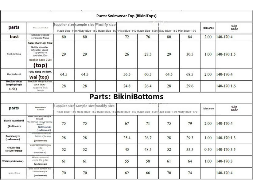 2024 European & American Girls' Solid Color Two-Piece Bikini Swimsuit