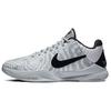 New Kobe 5 Protro Zebra Pe CD4991-003