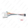 Low-Profile Navigation Power Cord for Ford Mustang, F150, Expedition, Explorer & Chevrolet Old Blazer