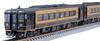 Tomytec TOMIX N Gauge JR Kiha 185 Series Diesel Car Model Train 98152 "A-Train" Set,