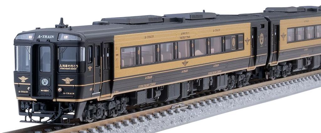 Tomytec TOMIX N Gauge JR Kiha 185 Series Diesel Car Model Train 98152 "A-Train" Set,