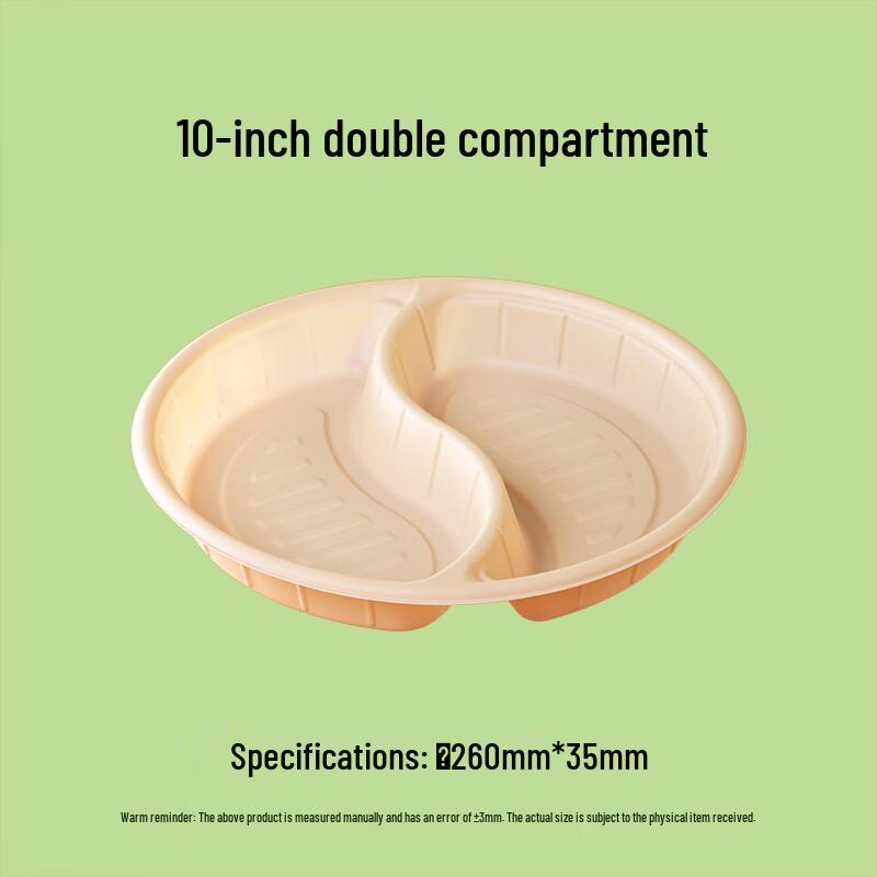 Eco-Friendly 10-inch Dual Compartment Corn Starch Plate